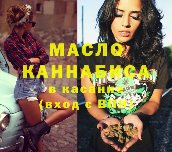 дмт Алексеевка