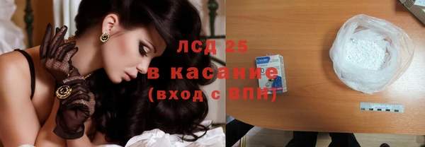 дмт Алексеевка
