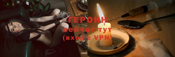 прущий лед Снежинск