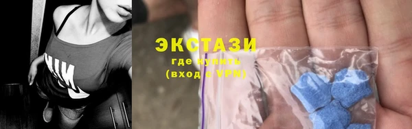 соль курить ск Алексин