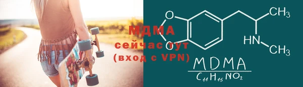 дмт Алексеевка