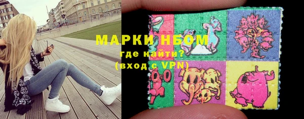 дмт Алексеевка