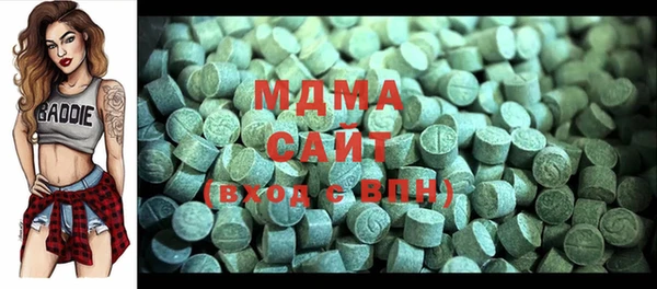 гашиш Алзамай
