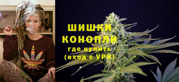 гашиш Алзамай