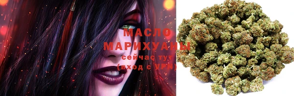 гашиш Алзамай