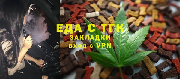 гашиш Алзамай