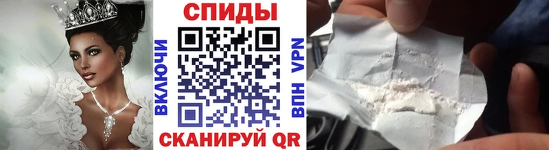 Первитин мет  OMG ссылка  Камешково  закладки 