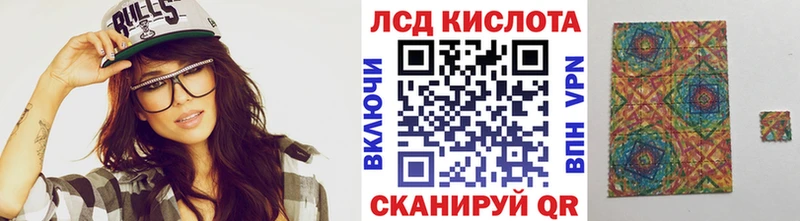 даркнет сайт  МЕГА сайт  Марки NBOMe 1500мкг  Камешково 
